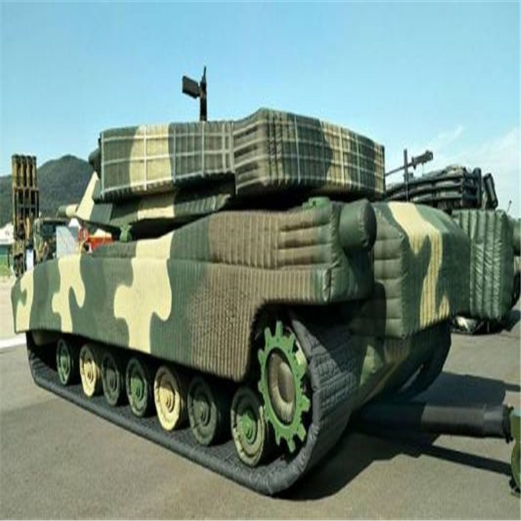 青山充气坦克战车